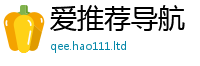 7777788888管家婆老家凤凰以2025年正版资料免费最新版本大全